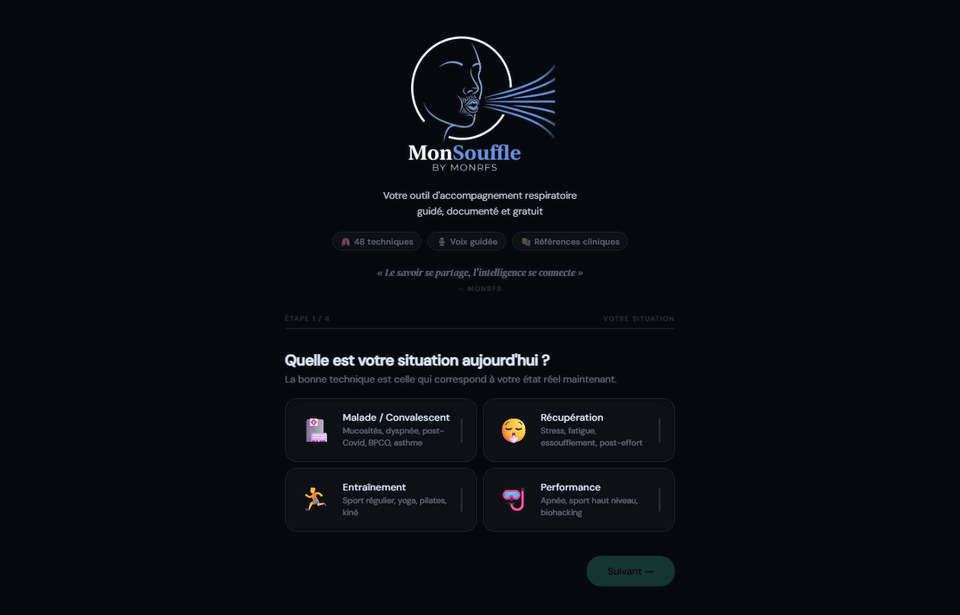 Interface de l'application MonSouffle